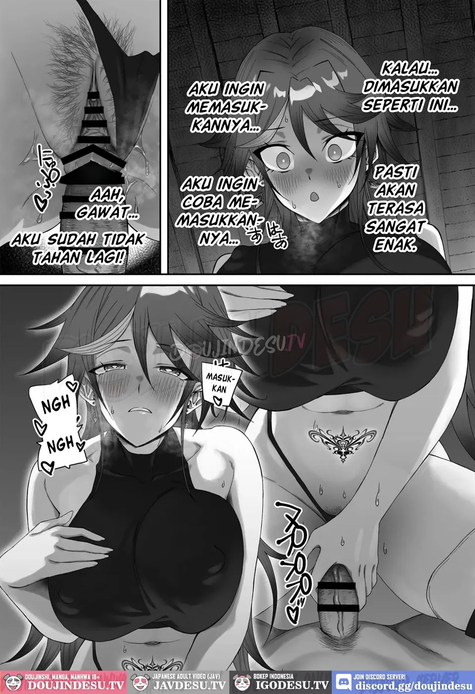 Inmon o Fuyo Sareta kara Goblin o Tsukatta Hanashi - Page 24